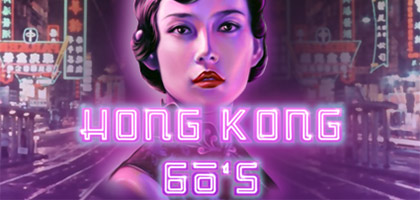 Hong Kong 60s